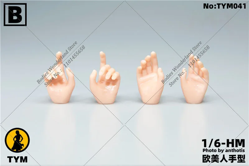 TYM041 4 шт./компл., масштаб 1/6, женский солдат, держащий пистолет, форма руки, жест, аксессуары для тела, подходят для 12 дюймов PH TBL, экшн-фигурка, кукла, тело