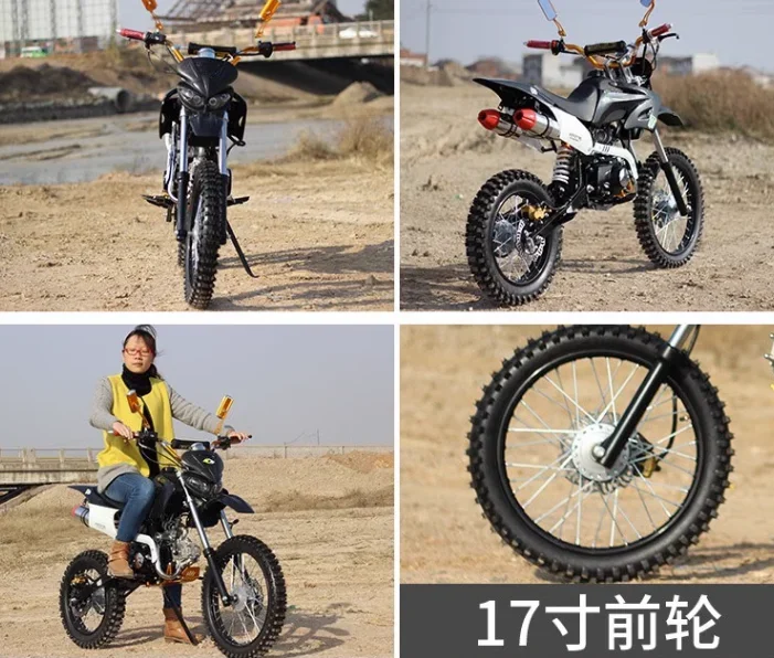 Two wheeled off-road motorcycle fuel powered vehicle 125 mountain bike venue, 150cc adult