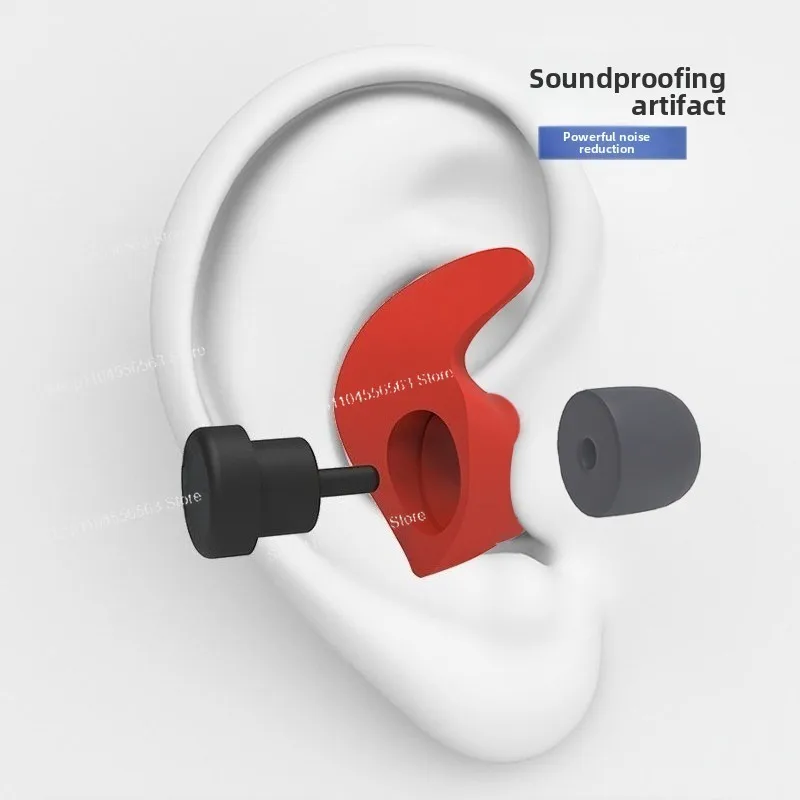 Earplugs, Ear Plugs, Anti-noise Sleep Artifact, Super Sound Insulation, Silent, Anti-snoring