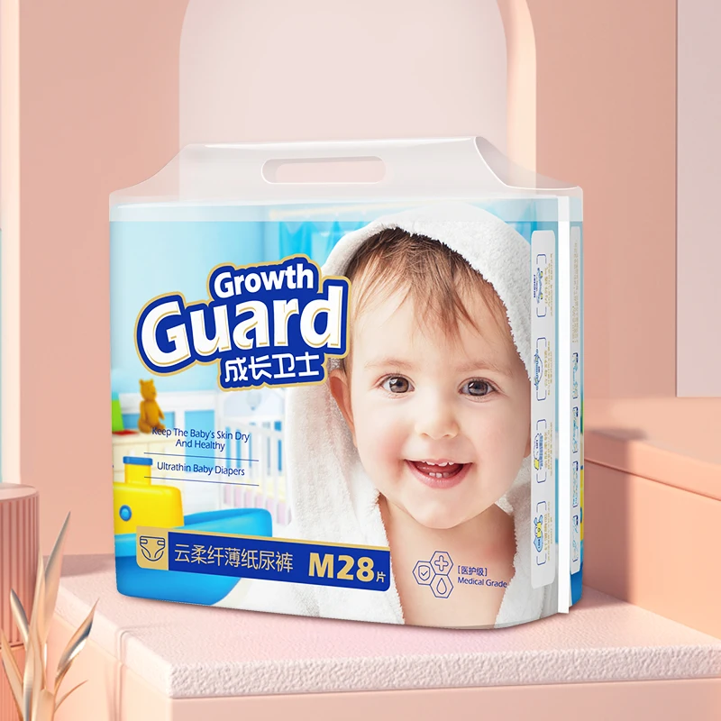 Growth Guardian ฤดูใบไม้ผลิและฤดูร้อนผ้าอ้อมแห้งนุ่มพิเศษระบายอากาศได้บางเฉียบขนาด M