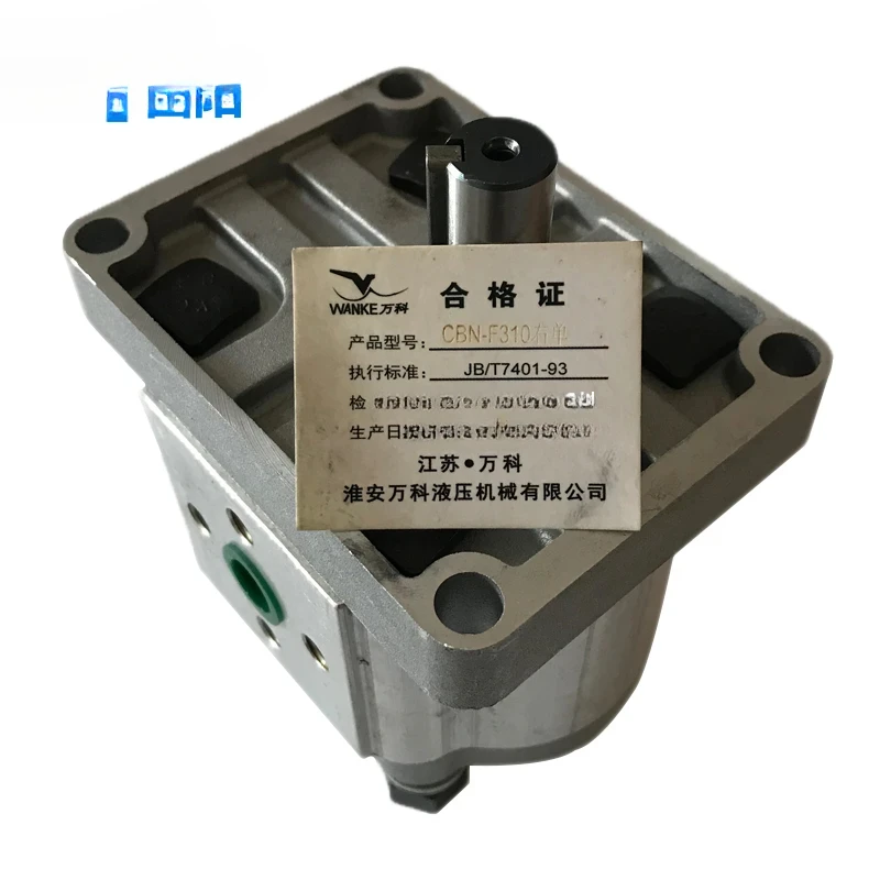 Gear pump CBN-E310 E314 E306 E304 E320 E325 E316 Hydraulic oil pump