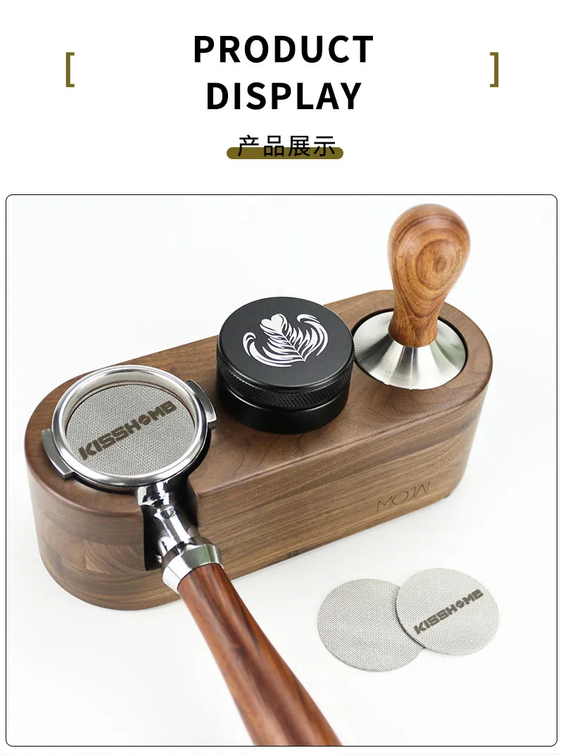 KISSHOME Espresso Puck Bildschirm 51mm 53,5mm 58,5mm 57,3mm Filter Mesh Siebträger Barista Werkzeuge Kaffeemaschine Zubehör – Detail 11