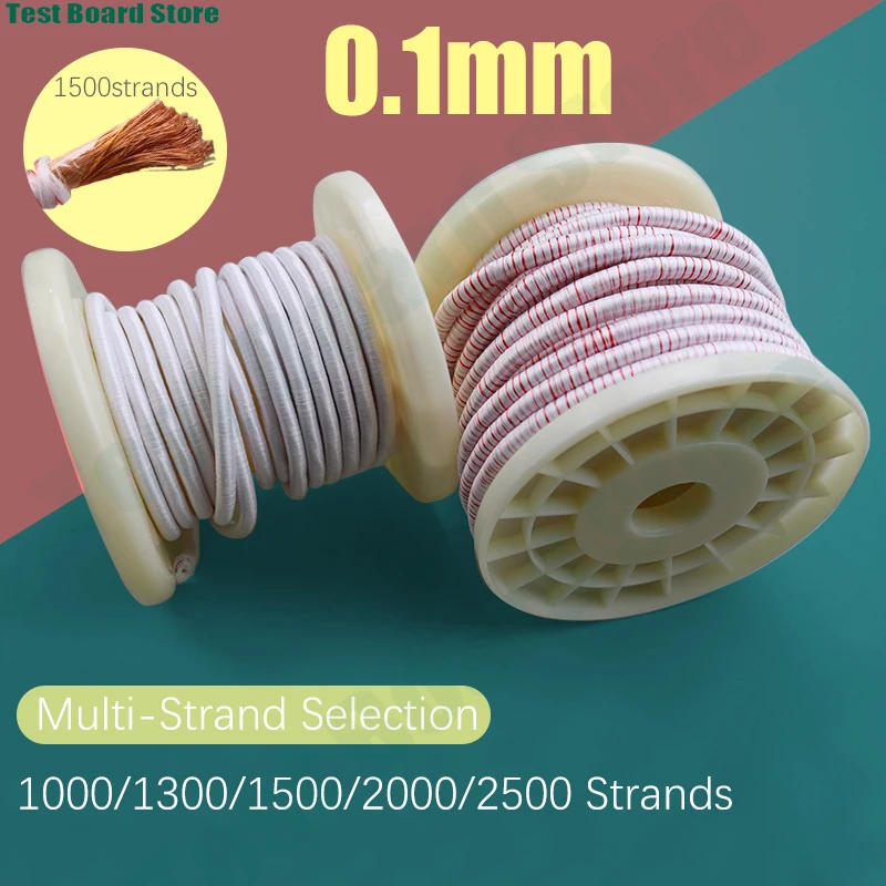 1Piece 1M 0.1mmx1000/1300/1500/200/2500 strands multi strand mining antenna polyester yarn wrapped copper wire