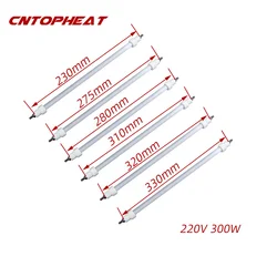 220V Ver Infrarood Kwarts Verwarming Buis 300W Elektrische Verwarming Element Originele Heater Voor Desinfectie Kabinet