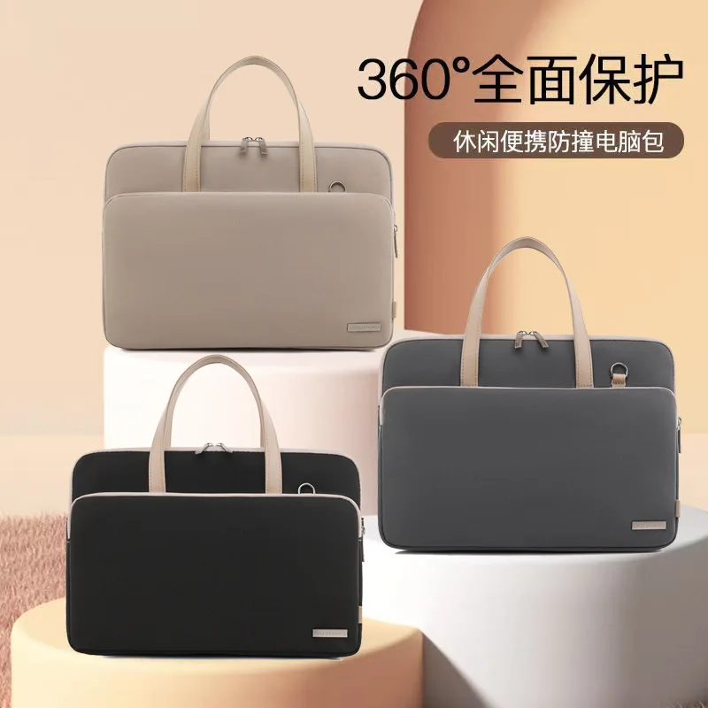 

Computer bag Portable Morandi color plush shock-proof fashion shoulder briefcase 13/16 inch notebook bag