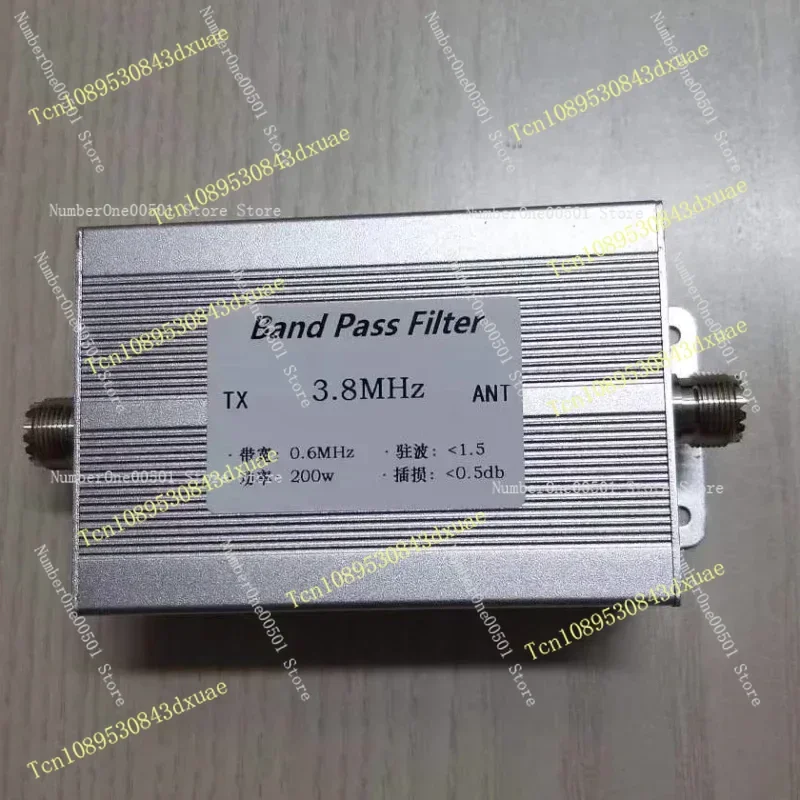 3.8MHz High Performance Bandpass Filter BPF Anti Interference Design for Shortwave Communication