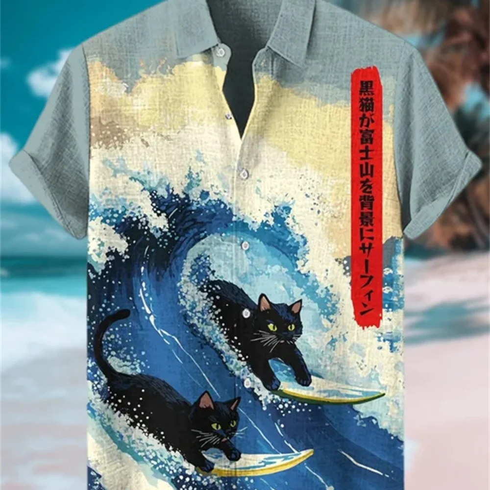 

Men's Cat Surfing Print Short Sleeve Shirt Classic Lapel Button-Up Fashion Streetwear Casual Designer Trendy Top Fast Delivery