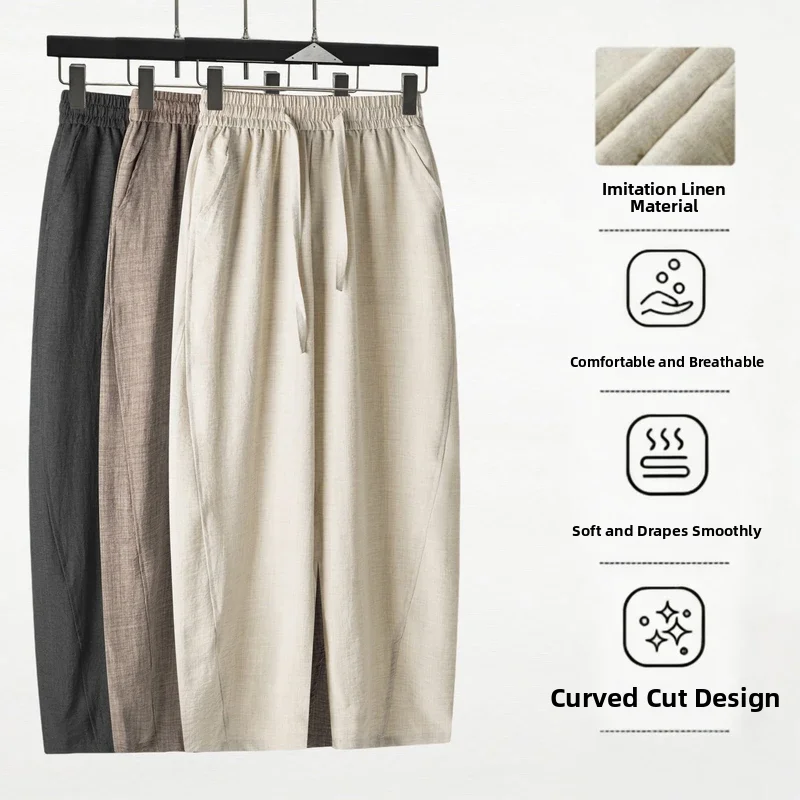 

Американские ретро-брюки с высокой талией, свободные повседневные брюки, широкие брюки с низкой талией, весенне-осенние мужские брюки для отдыха, прямые брюки P...