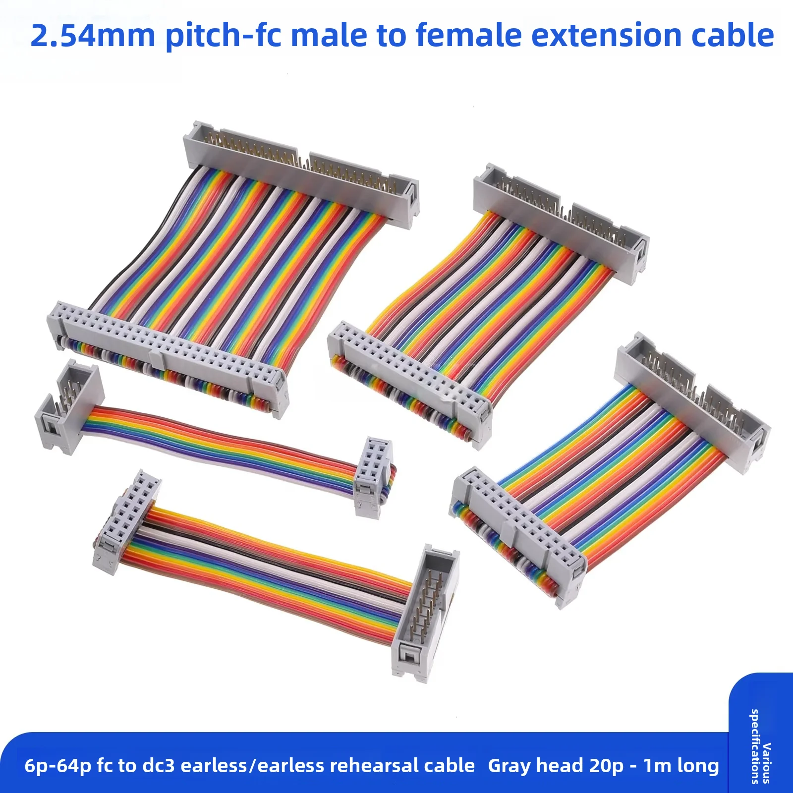 1pcs FC/DC3-6P/8P/10P/16P-64 Pin 2.54MM Pitch Flat Ribbon Male To Female PATA Hard Drive IDE Data Extension Cable Verleng Kabel