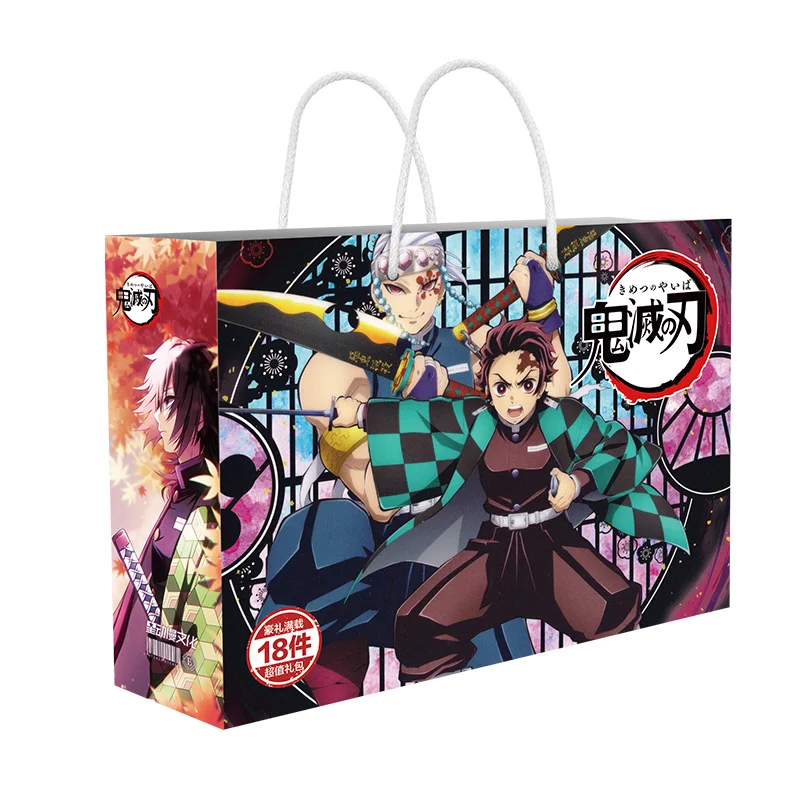 قاتل هداية: دليل شامل لاختيار حقيبة الهدايا المثالية من أنمي ديمون سلايرر