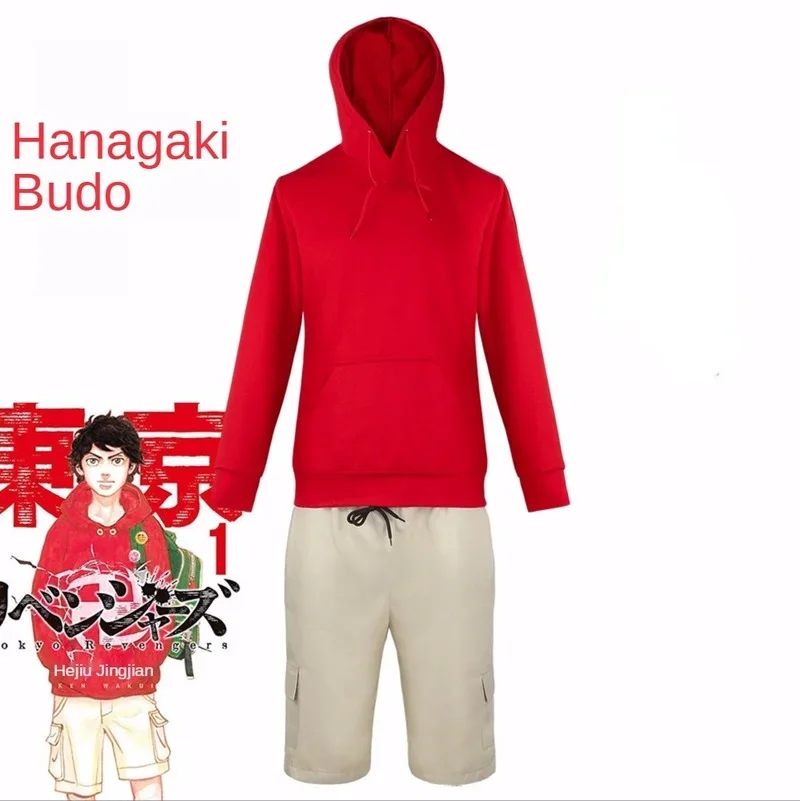 

Tokyo Revengers Hanagaki Budo Cosplay Costume Top And Pants Set