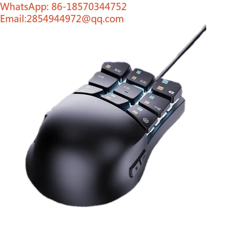 Multi-button Mouse Mechanical Multi-function Keyboard Desktop E-sports Office