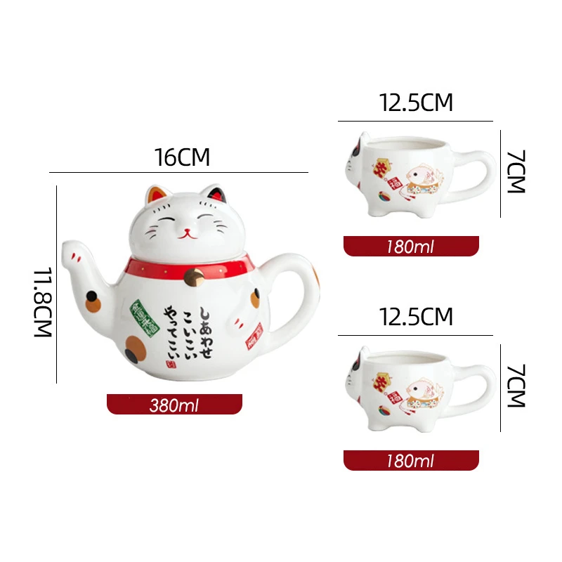 1 Set Maneki Neko Lucky Cat Ceramic Teaware 1 Teapot and 2 Tea Cups Gift Box Porcelain Tea Kettle With Strainer