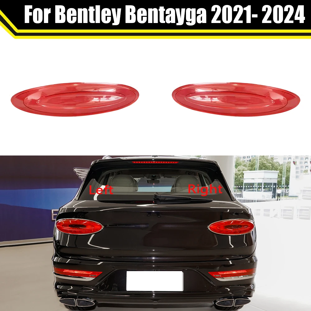 

For Bentley Bentayga 2021 2022 2023 2024 Car Rear Lens Light Lamp Taillamp Shell Transparent Lampshade Taillight Cover Lampcover