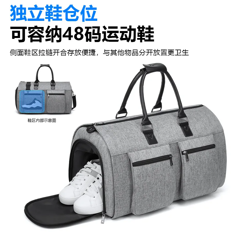 New suit bag for travel, foldable men\'s clothing luggage bag, outdoor suit bag, overnight storage, suit formal attire handbag