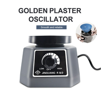 Dental Vibrating Plate Vibrating Table High Power Dental Vibrator 4\