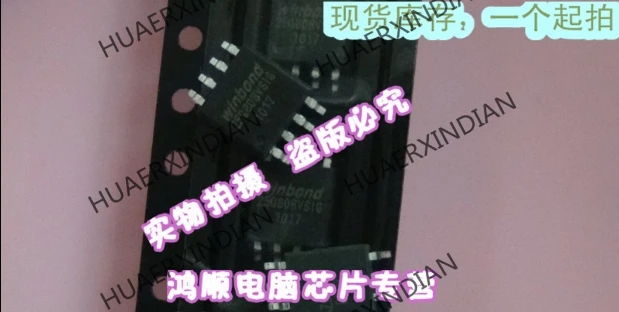 Оригинальный-mx25l1605dm2i-12g