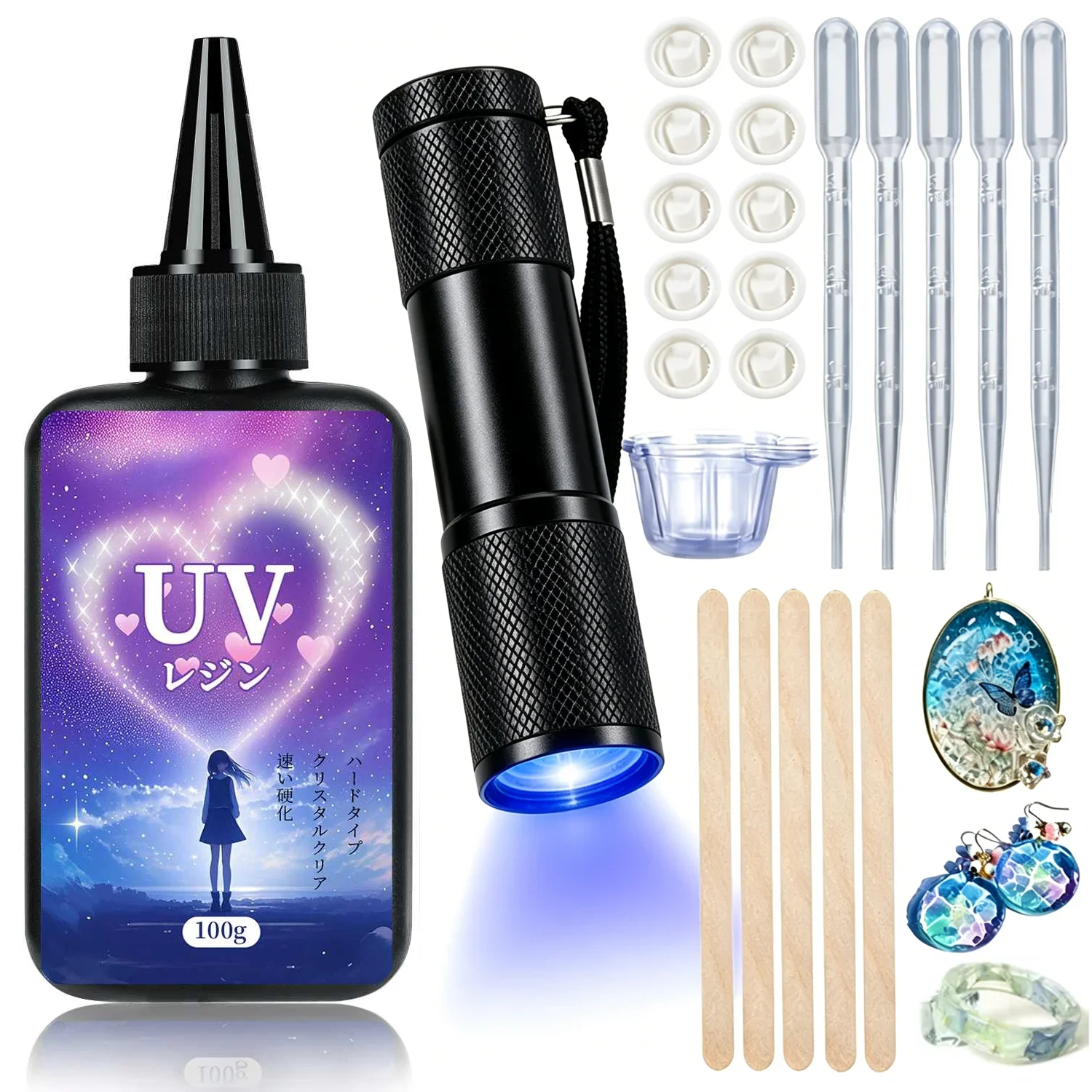 UV Resin Kit with Light,Hard Type, Crystalline,Ultraviolet Cured,UV Resin for Crafts,Jewelry Manufacturing,Casting Moulds