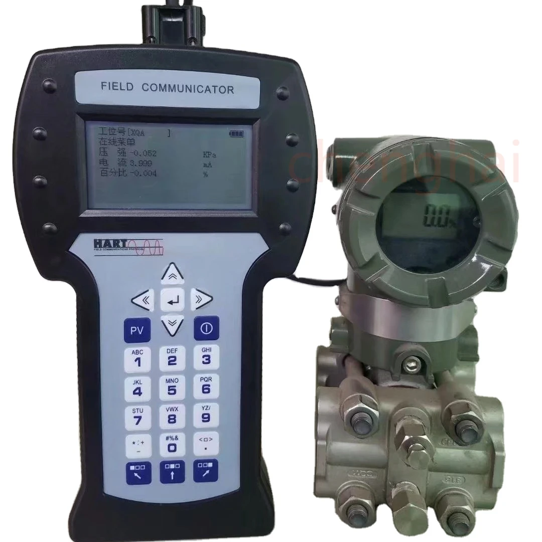 China brand hart 475 field communicator for pressure transmitter