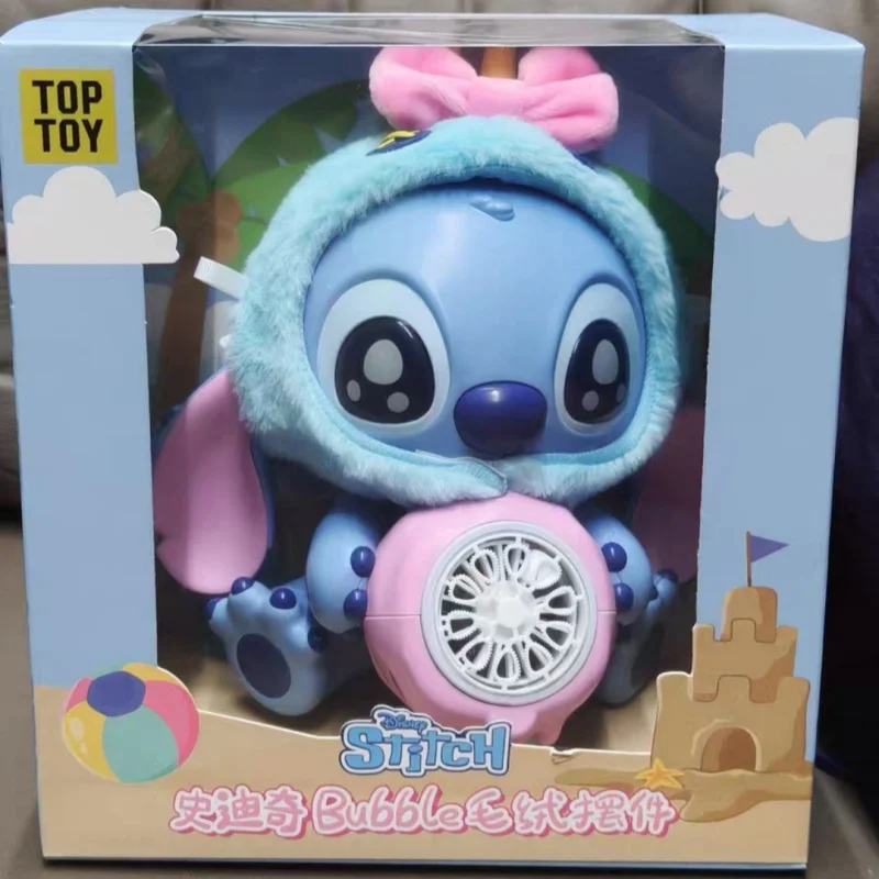 Máquina de coser de burbujas de Disney, imagen de dibujos animados de Anime, máquina de burbujas eléctrica de mano, juguete Kawaii, regalo para niños
