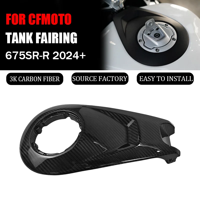 

For CFMOTO 675SR R 675 2024 3K Pure Dry Carbon Fiber Fuel Tank Fairing Front Protection Cover Motorcycle Accessories