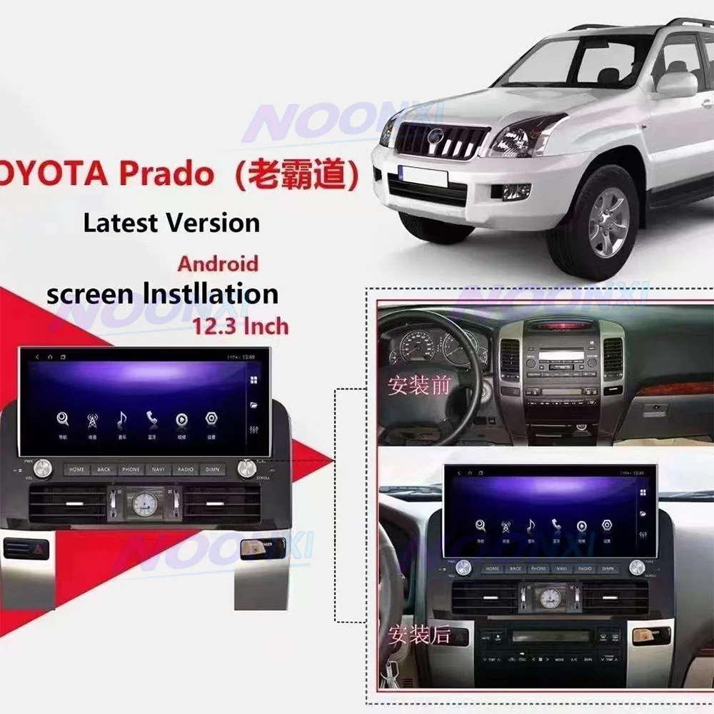 Car Android Radio For Toyota Land Cruiser Prado 120 2003 -2009 Lexus GX470 2002-2009 Multimedia Player GPS Navigation Head Unit