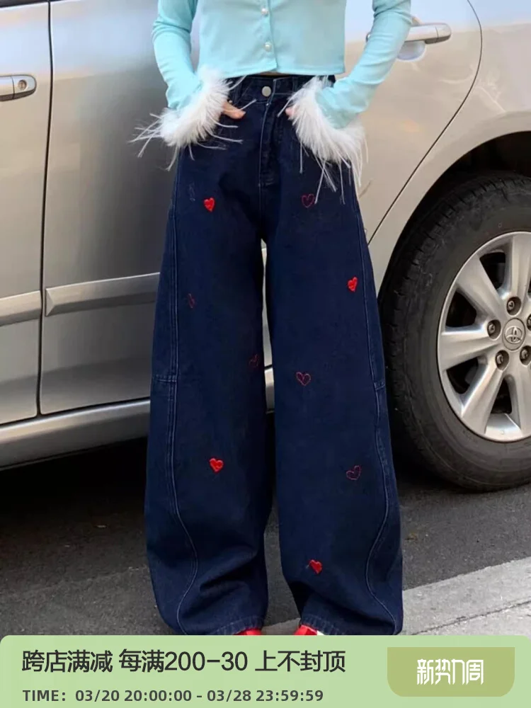 

Blue Womens Jeans High Waist Vintage Straight Printing Baggy Denim Pants Street American Style Casual Wide Leg Denim Trouser