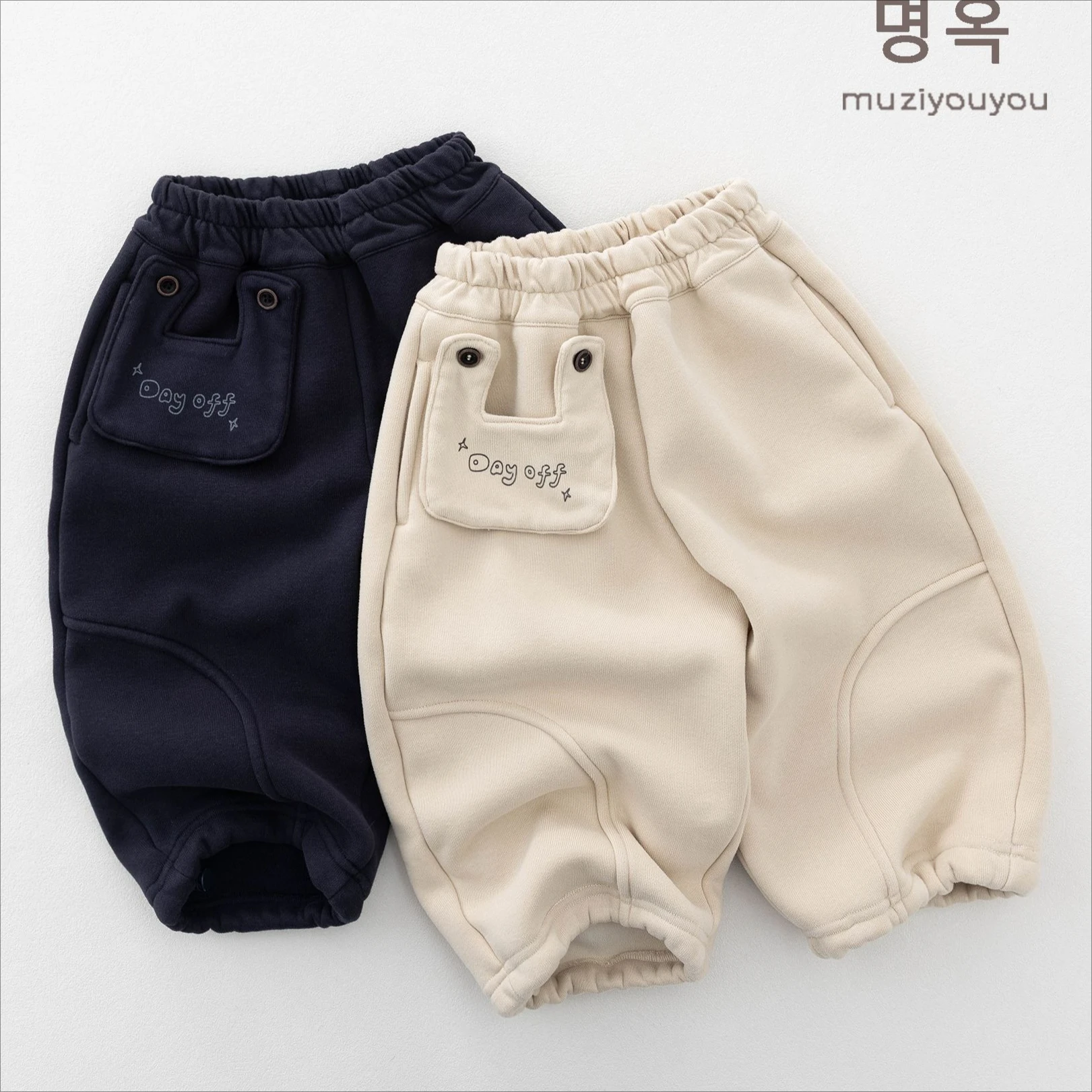 Pants 2026 Autumn and Winter New Children's Wear Korean Style Boys and Girls Loose Casual Warm and Thick Protective Pants