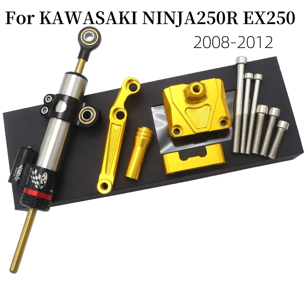 

Motorcycle Adjustable Damper Steering Stabilizer Bracket Mount Kit For KAWASAKI NINJA250R EX250 EX 250 2008 2009 2010 2011 2012