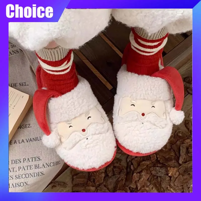 

Santa Claus Cotton Slippers Cartoon Cute Non Slip Warm Slippers Casual Fashion Trendy Slippers Autumn And Winter Home Shoes Gift