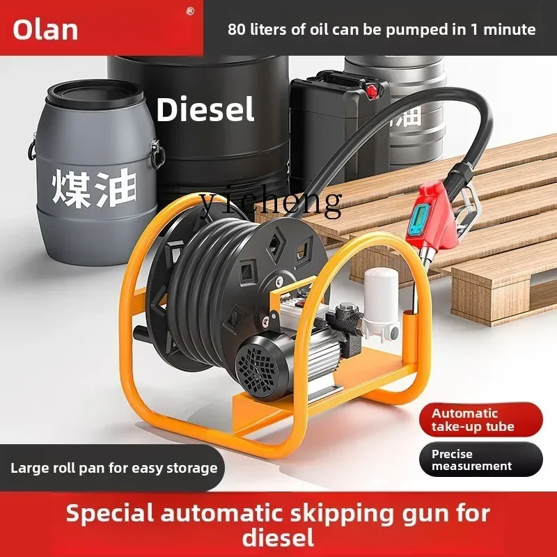 TQH6.25 Electric Suction Pump Fuel Pump Self-priming Pump With Metering Vehicle Small Tanker