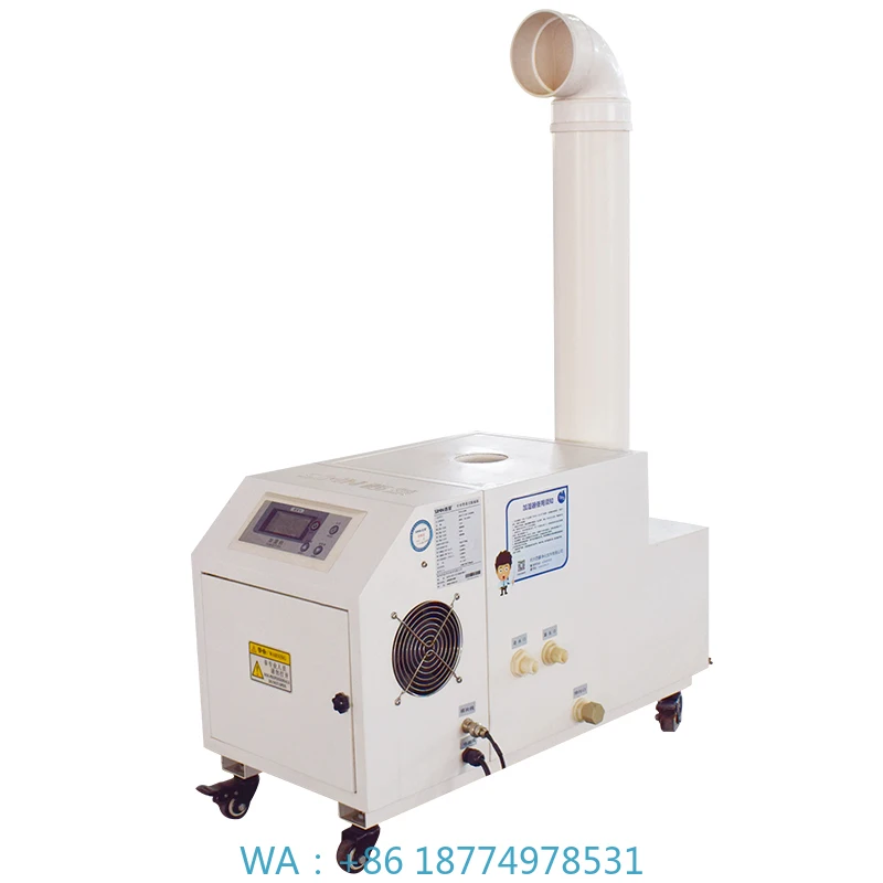 or Agricultural ApplicationsProduce Storage Ultrasonic Humidifier with Humidity Adjustment f