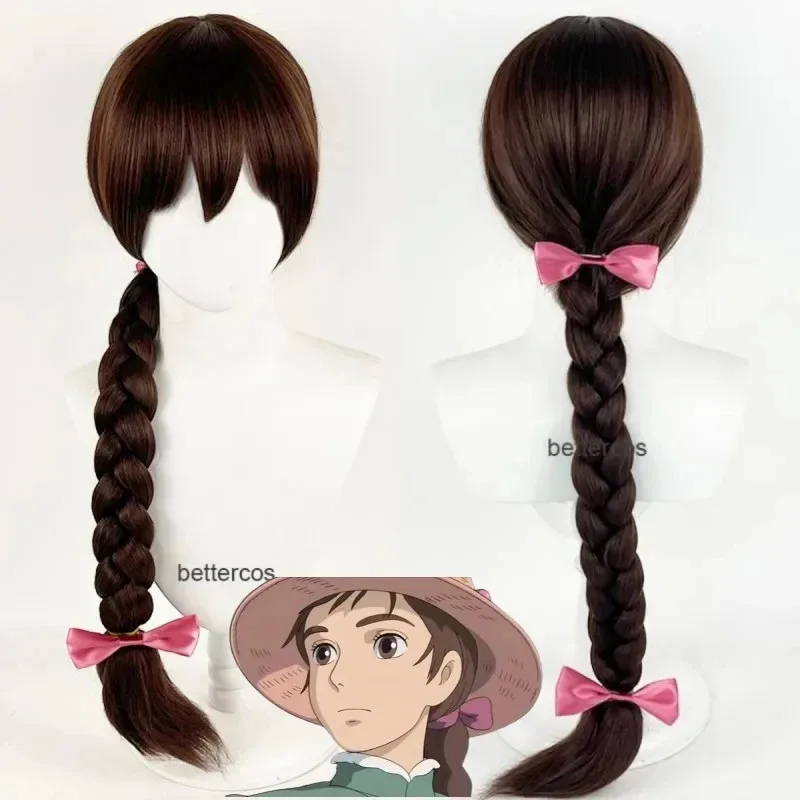 Anime Howl Sophie Hatter Cosplay Wig High Quality Heat Resistant Synthetic Hair Wigs + Wig Cap