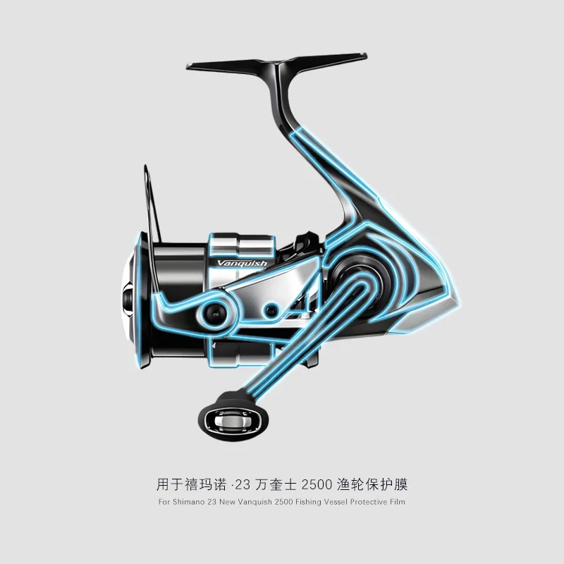 Wars CALS-Moulinet de baitcast - Shimano Reel Stradic avis et prix