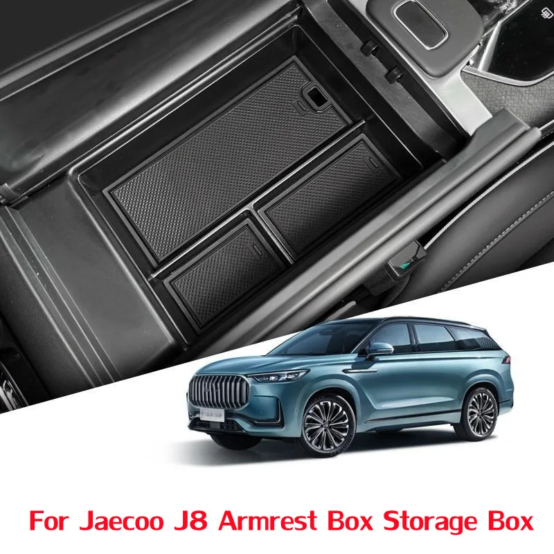 

Для Jaecoo J8 2025 автомобильный центральный подлокотник, ящик для хранения, дополнительный поддон, органайзер из АБС-пластика, аксессуары для интерьера