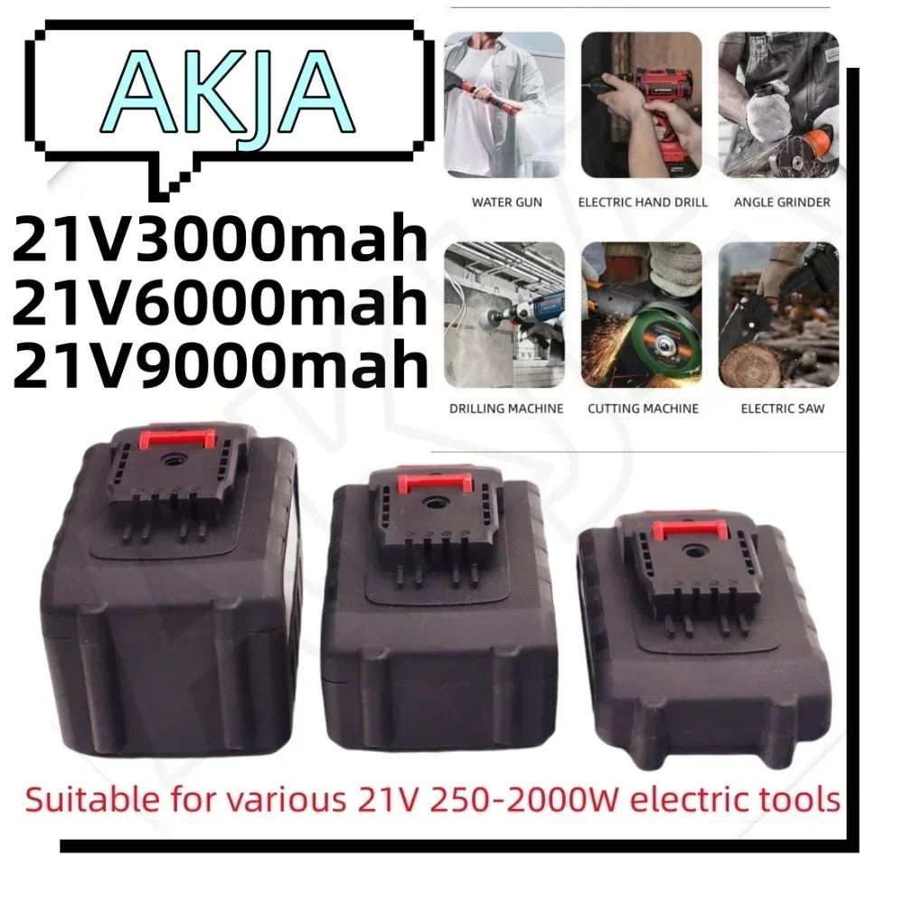 

Air fast transportation New 21V wireless key battery pack 3000mah 6000mah 9000mah screwdriver kit fast charging lithium battery