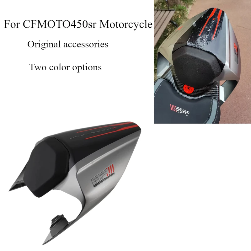 

Motorcycle rear seat for CFMOTO 450SR original accessories rear hump 450sr modified competition rear seat cushion