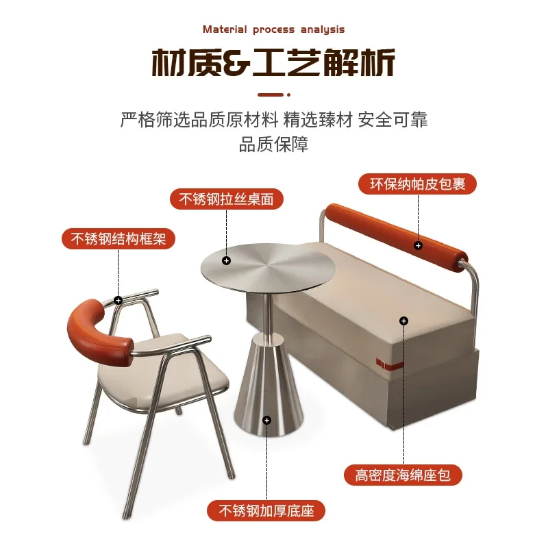 

Restaurant tables and chairsInternet celebrity milk tea dessert cafe stainless steel card seat sofa industrial wind hot potshop