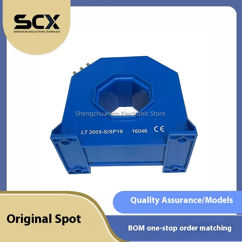 LT2005-S/SP19 LT1005-S LT2005-S LT505-S New quality