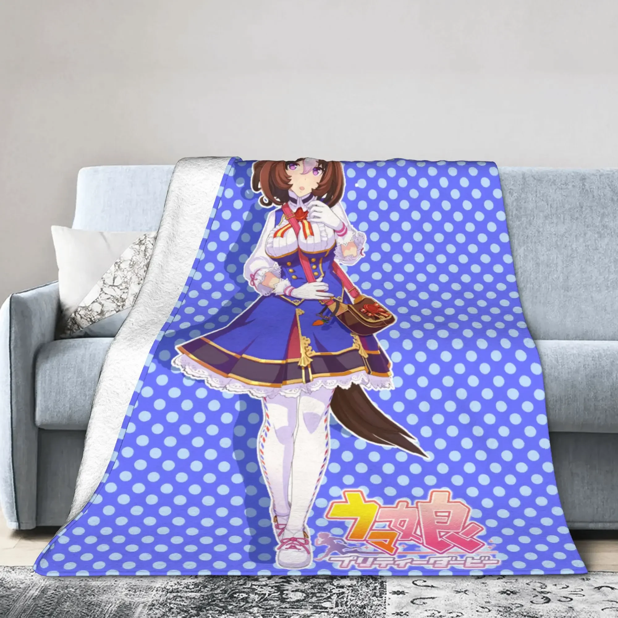 Meisho Doto UmaMusume Pretty Derby Blanket Soft Warm Throw Blanket for Winter Home Decor Ideal for Boys Girls Funny Bedspread