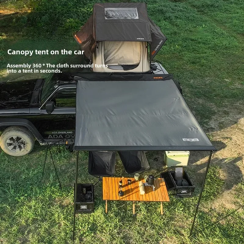 

FORADA thickened vinyl side tent Car canopy Outdoor camping Parallel tent Car roof Side tent Sunshade Rainproof