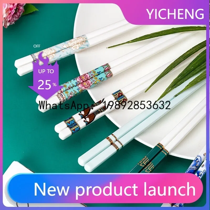 x-14 ceramic chopsticks for home wholesale jingdezhen high temperature bone china chopsticks non-slip anti-mildew