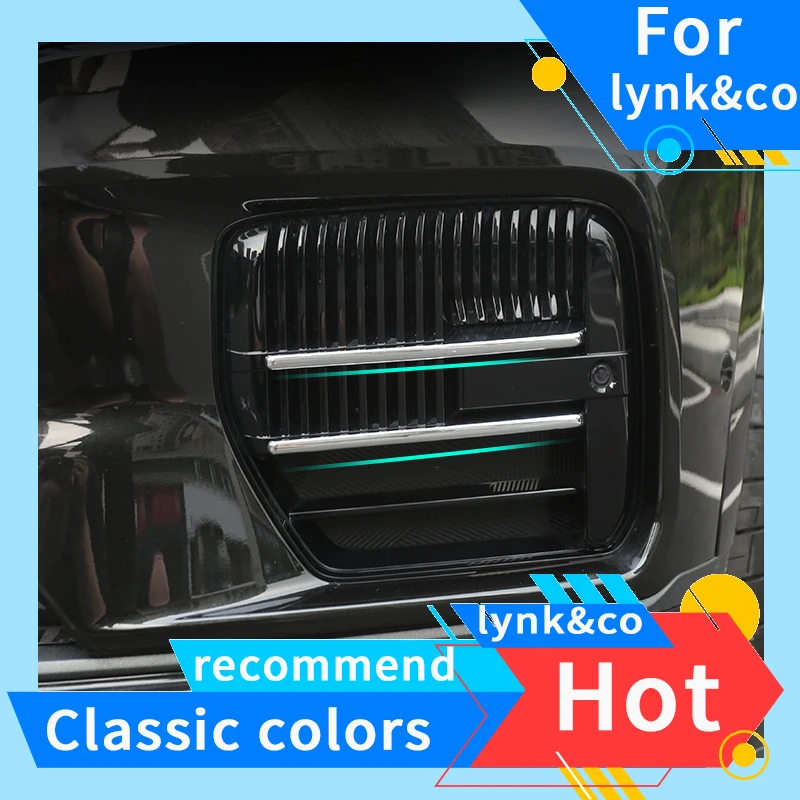 For Lynk&Co 09 Dedicated Front Fog Lamp Frame Decorative Strip PHEV Modified Grille Front Bumper Light Strip Grille Accessories