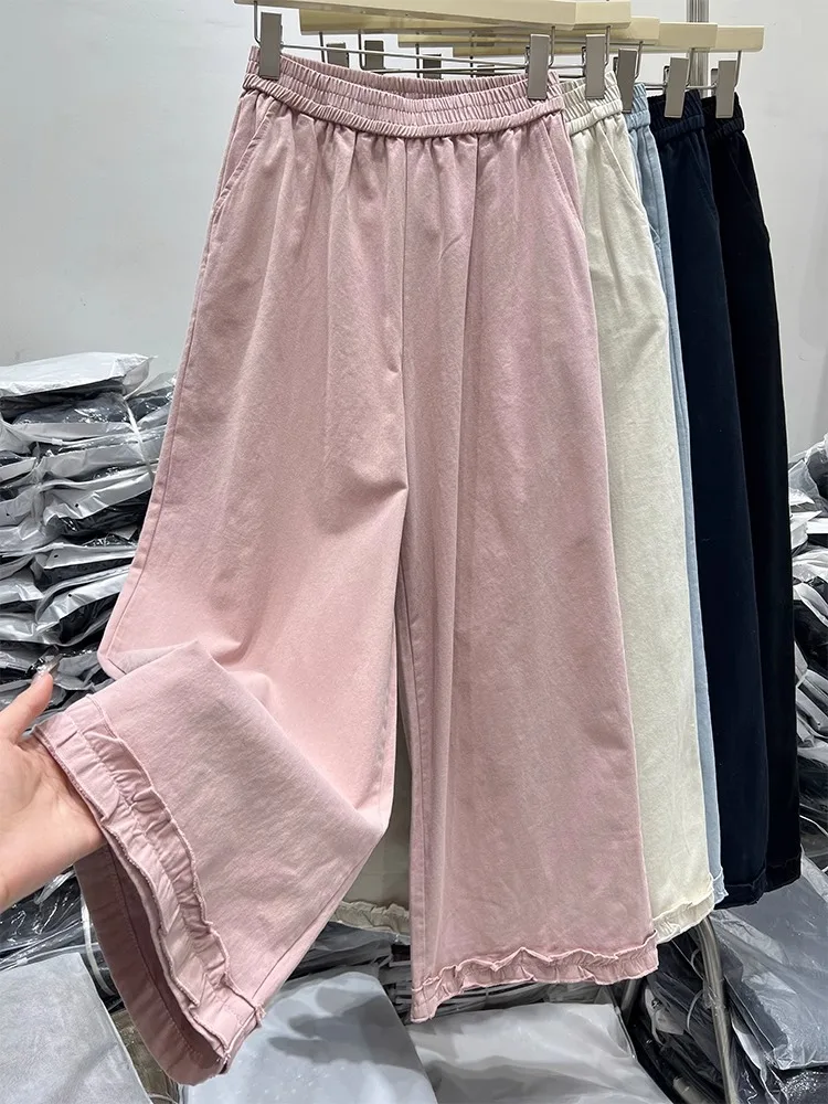 Quick Dry Lace Trim Wide Leg Pants Women's Summer Thin Loose High Waist Drapey Straight Cut Trousers Commute Style High Waist