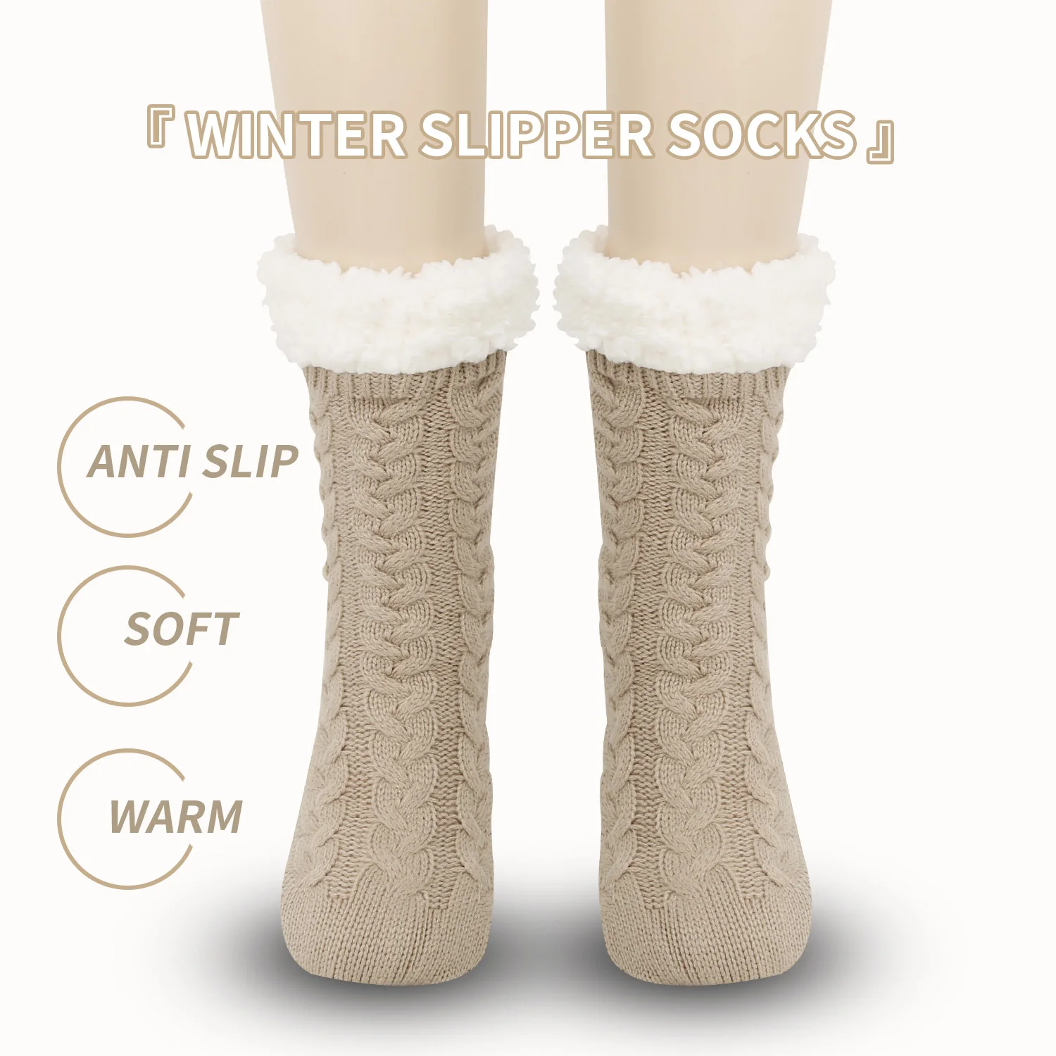 Warm autumn and winter thick velvet anti slip sleeping socks, carpet floor socks, solid color home socks