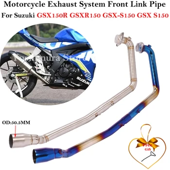 Suzuki GSX150R GSXR150 GSX-S150 GSX S150 motorcycle system exhaust escape modify stainless steel 51MM front middle link pipe