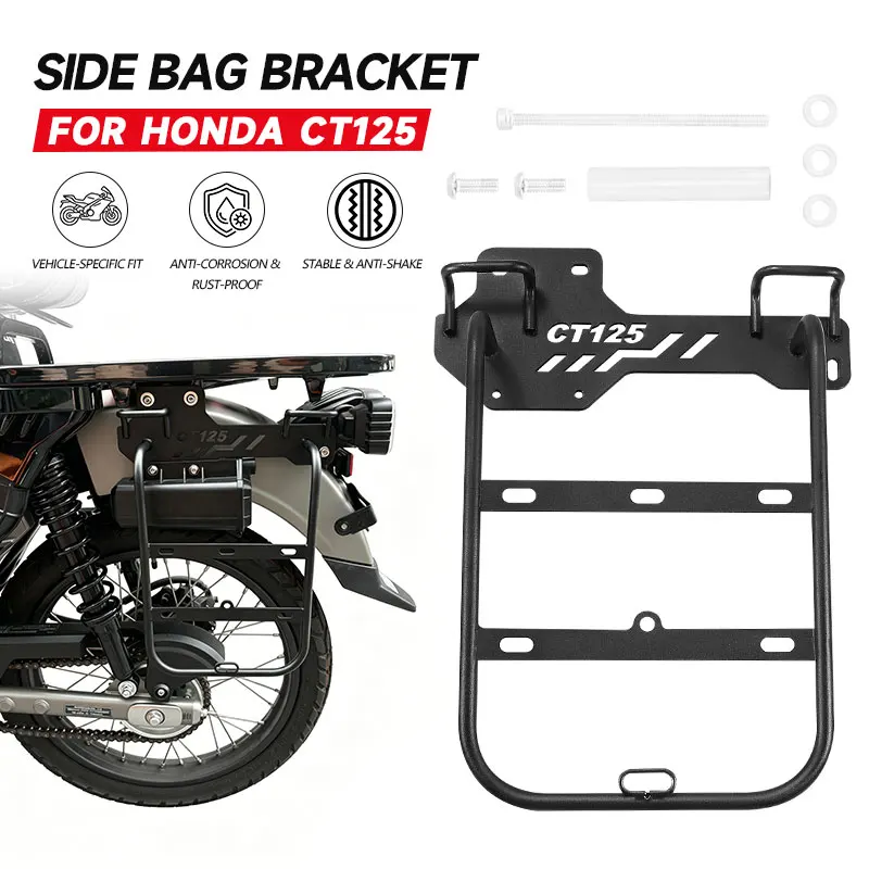 

For Honda Ct125 Saddlebag Support Motorcycle Side Bags Bracket Mount Holderuniversal Fit Durable Aluminum Accessories