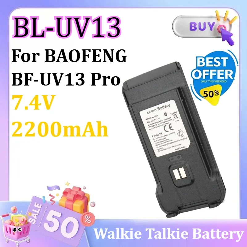 SWZY BL-UV13 7.4V 2200mAh Walkie Talkie Batteries for BAOFENG BF-UV13 Pro Walkie Talkie Battery