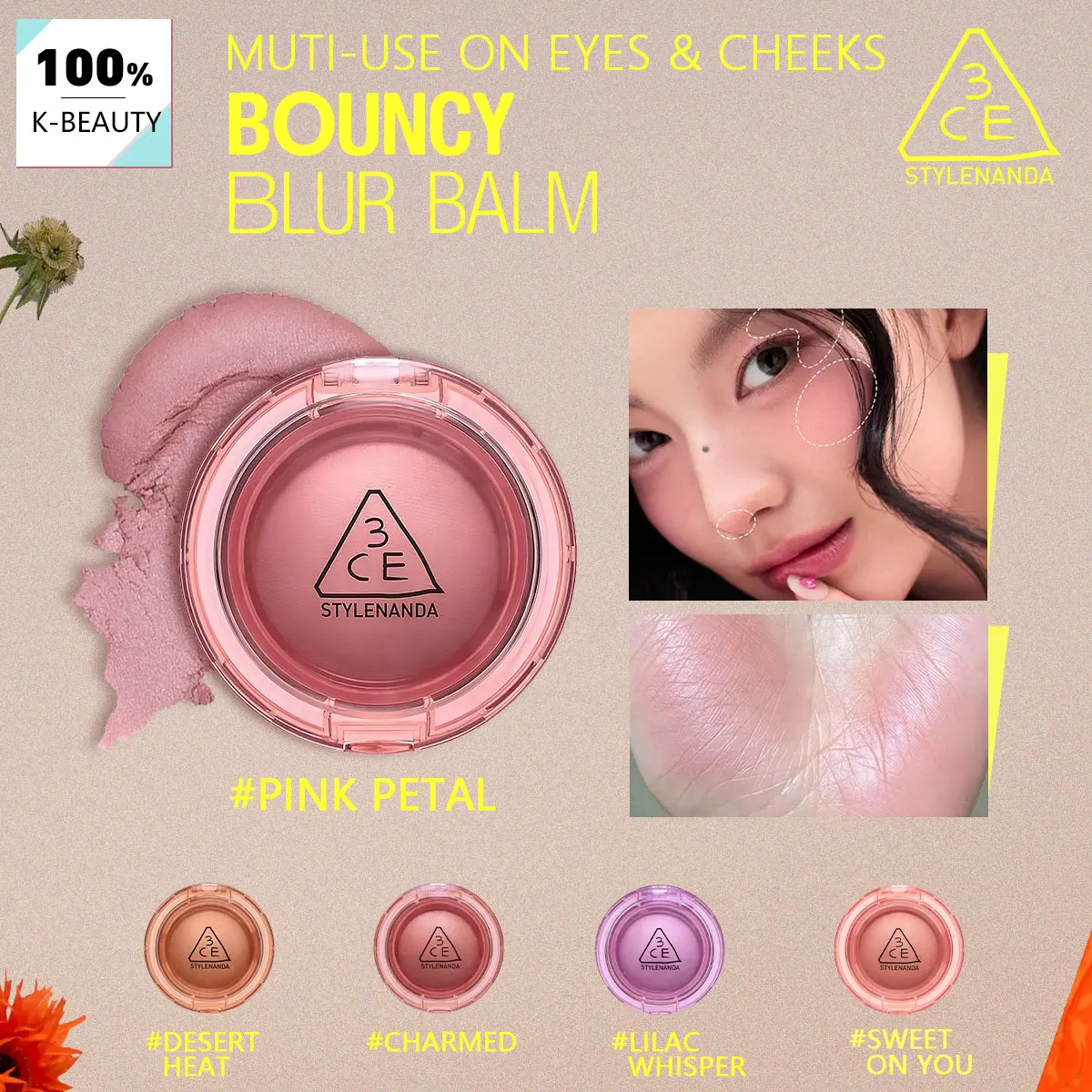 3CE Bouncy Blur Balm,Multi-Use,Creamy Texture,Blurring Effect,Long-Lasting Color,Soft-Focus,Natural Glow,K-Beauty,Korean Makeup