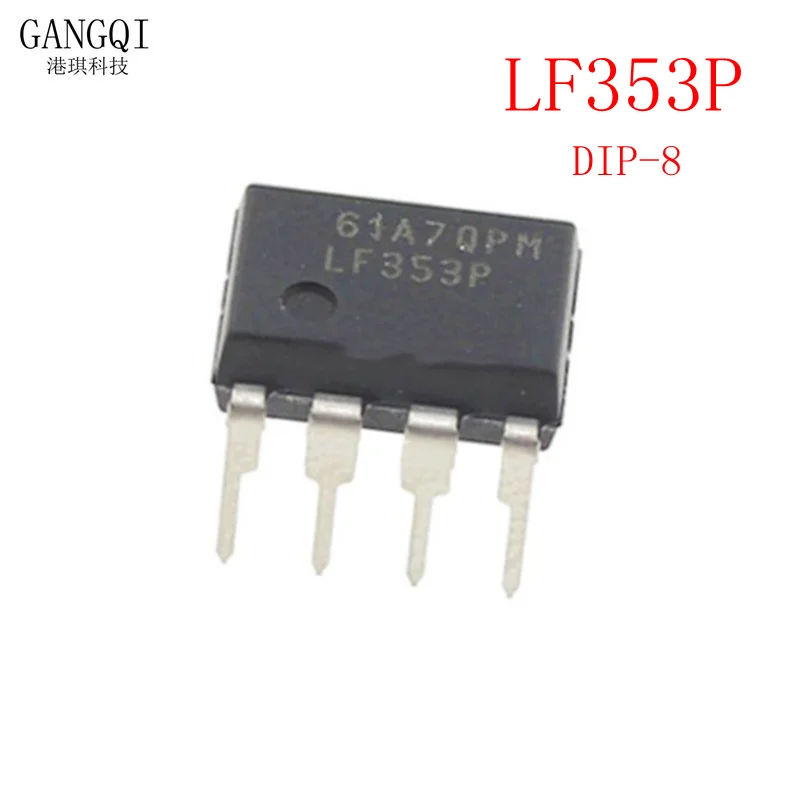 10PCS/Lot LF353P LF353 LF357N LF356N LF355N LF351N LF398N DIP-8 OPERATIONAL AMPLIFIER DIP In Stock